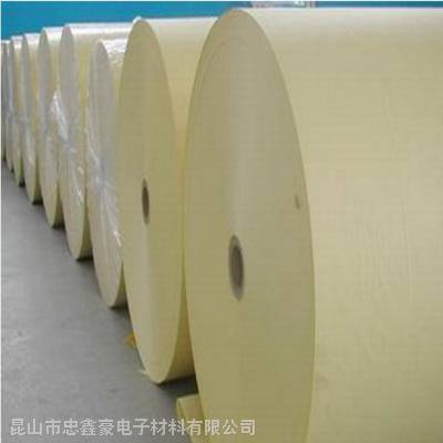 蘇州西藏自治區(qū)Fasson艾利AW4200普通銅版紙批發(fā)零售與不干膠防偽技術(shù)一體化服務(wù)